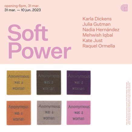 Exhibition Opening: 'Soft Power', Clementine Belle McIntosh and Pauline Mullen