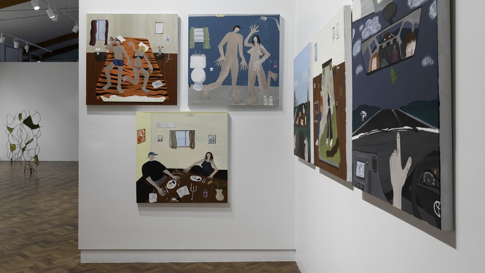 Image object (1320)