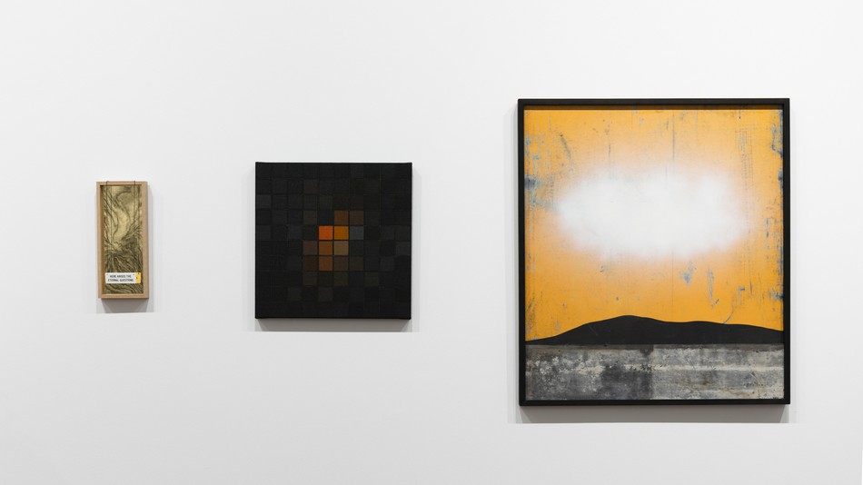 Image object (1483)