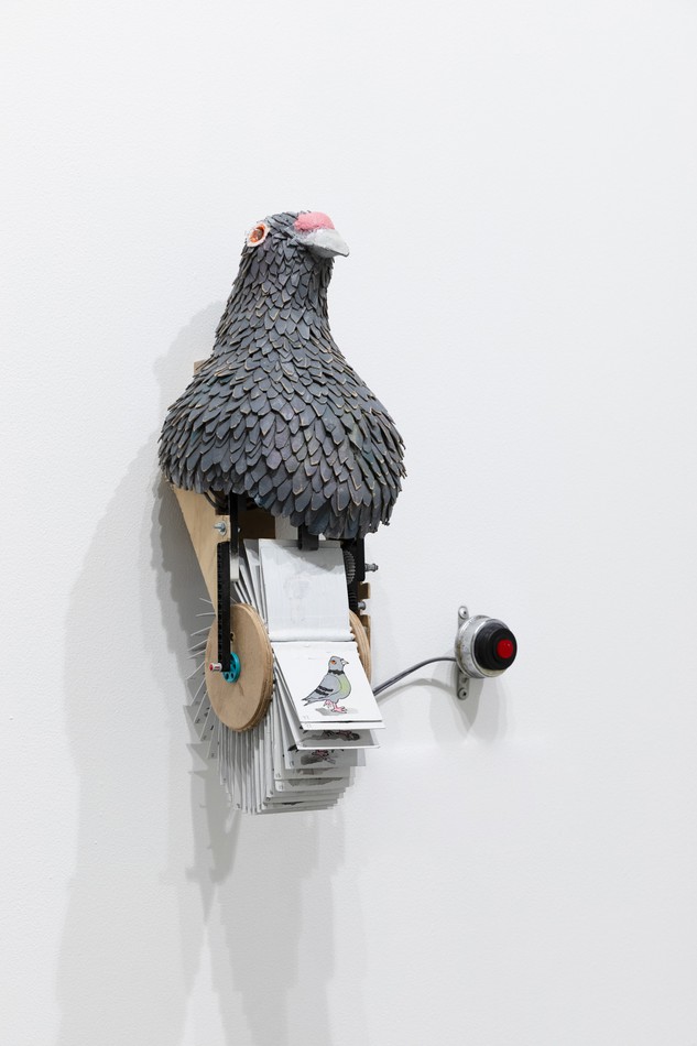 Image object (1491)