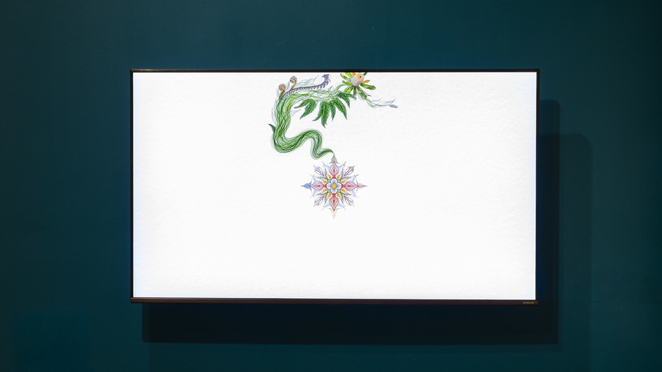 Image object (1500)