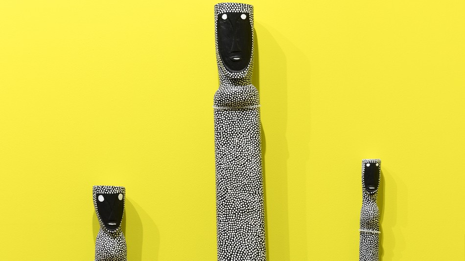 Image object (1505)