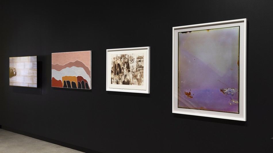 Image object (1513)