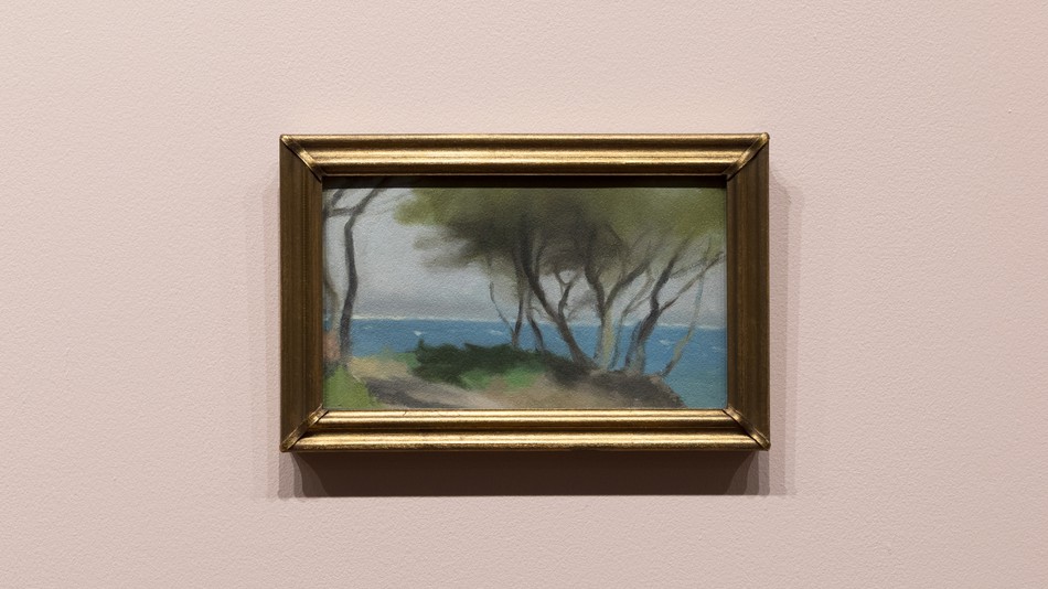 Image object (1539)