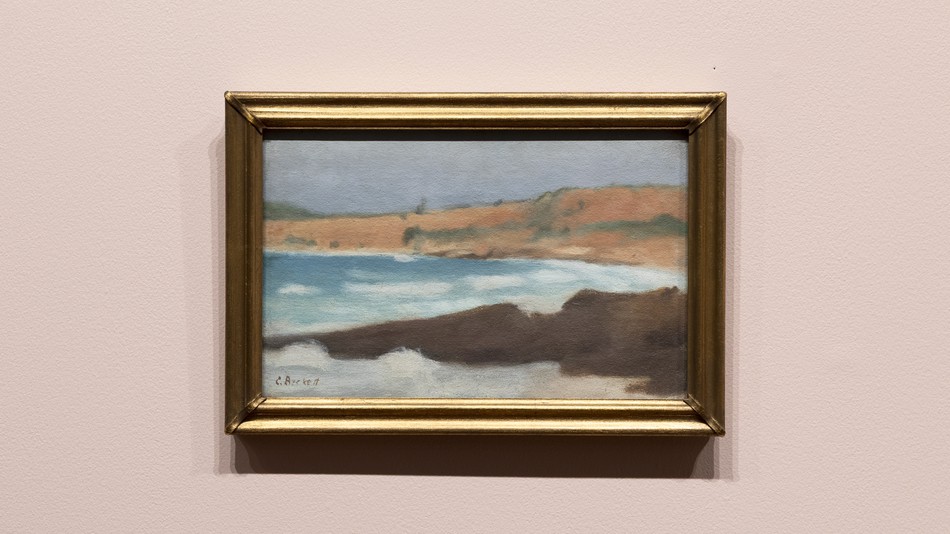 Image object (1540)